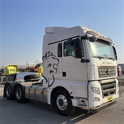 Система керування трактором